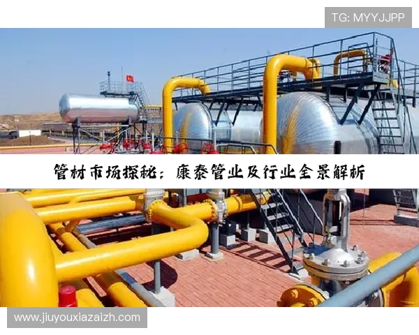 J9九游官方网站的注册流程与账号安全保障措施详解