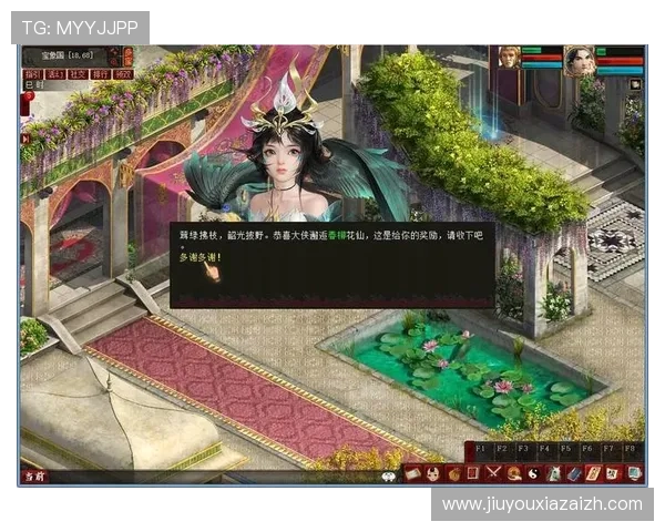 九游j9国际最新版本上线，丰富游戏资源助你轻松赢取丰厚奖励