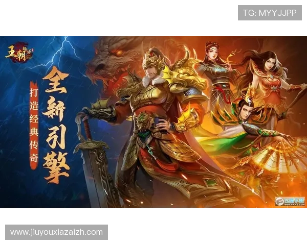 九游会 a g平台安全保障措施详解保障玩家权益的最佳选择