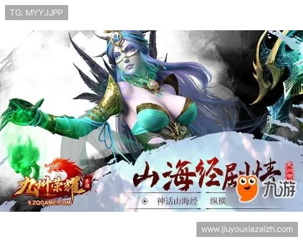 九游官网网页版升级带来全新体验，提升游戏操作流畅度和界面美观度