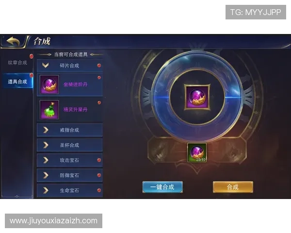 九游开户下载官网用户评价与反馈，真实体验分享助你选择正确平台