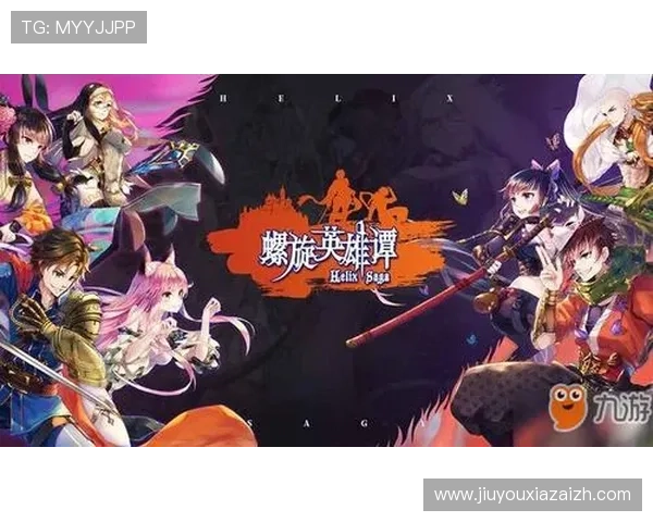 九游手游模拟器官网安全可靠下载渠道，保障玩家设备安全与游戏数据隐私