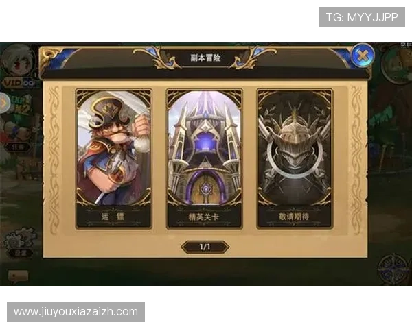 九游游戏中心官网登录中心详细指南，帮助新手快速注册登录体验丰富游戏内容